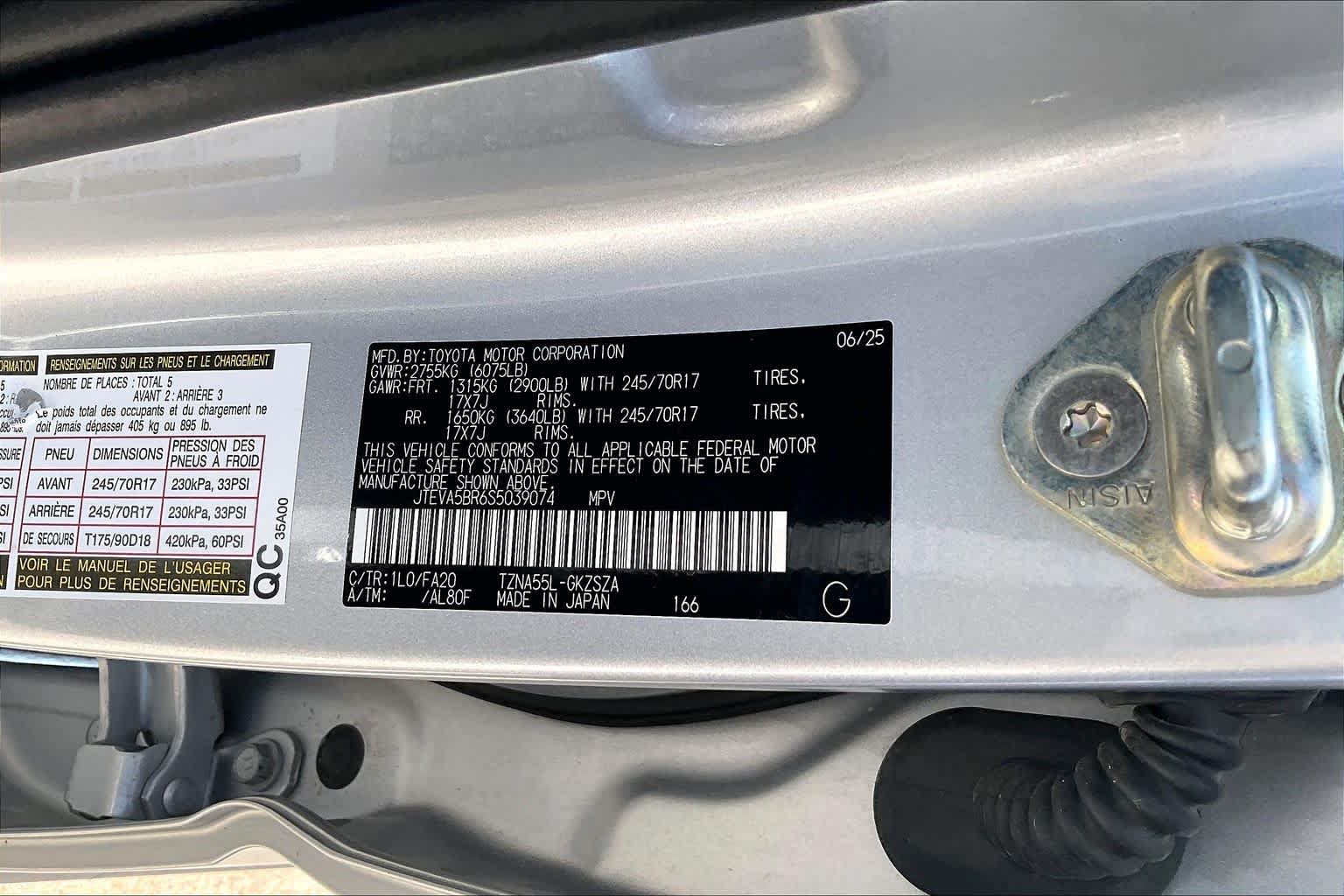 Used 2025 Toyota 4Runner SR5 AWD/4WD image 36
