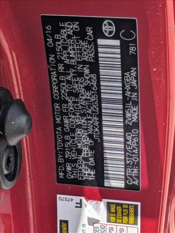 Used 2016 Toyota Prius Four w/ Advanced Technology Package FWD image 15