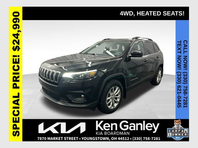 Used 2022 Jeep Cherokee Latitude Lux AWD/4WD image 1
