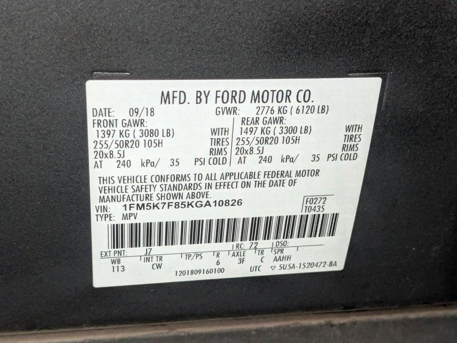Used 2019 Ford Explorer Limited w/ Class III Trailer Tow Package FWD image 15