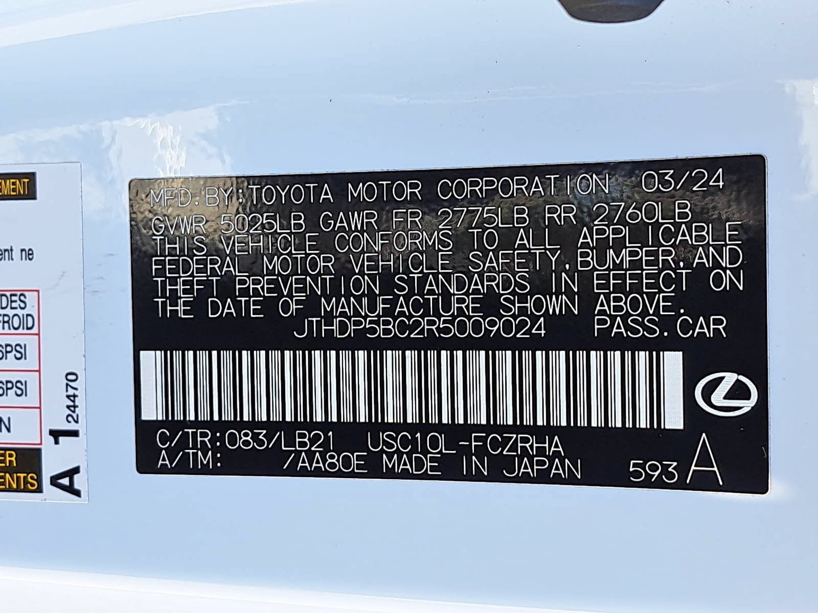 Used 2024 Lexus RC F w/ Premium Package RWD image 38