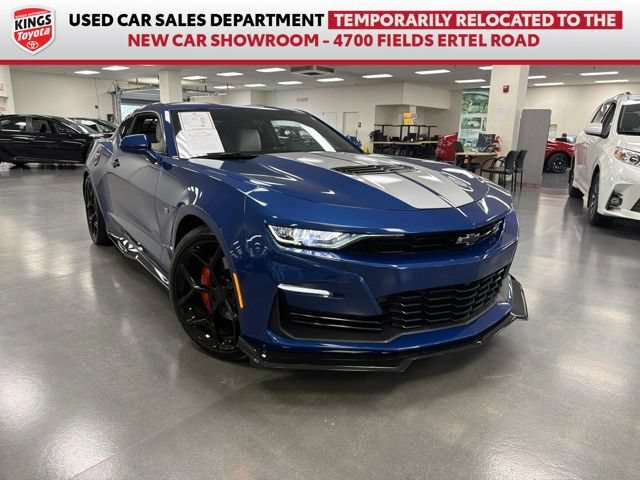 Used 2020 Chevrolet Camaro SS