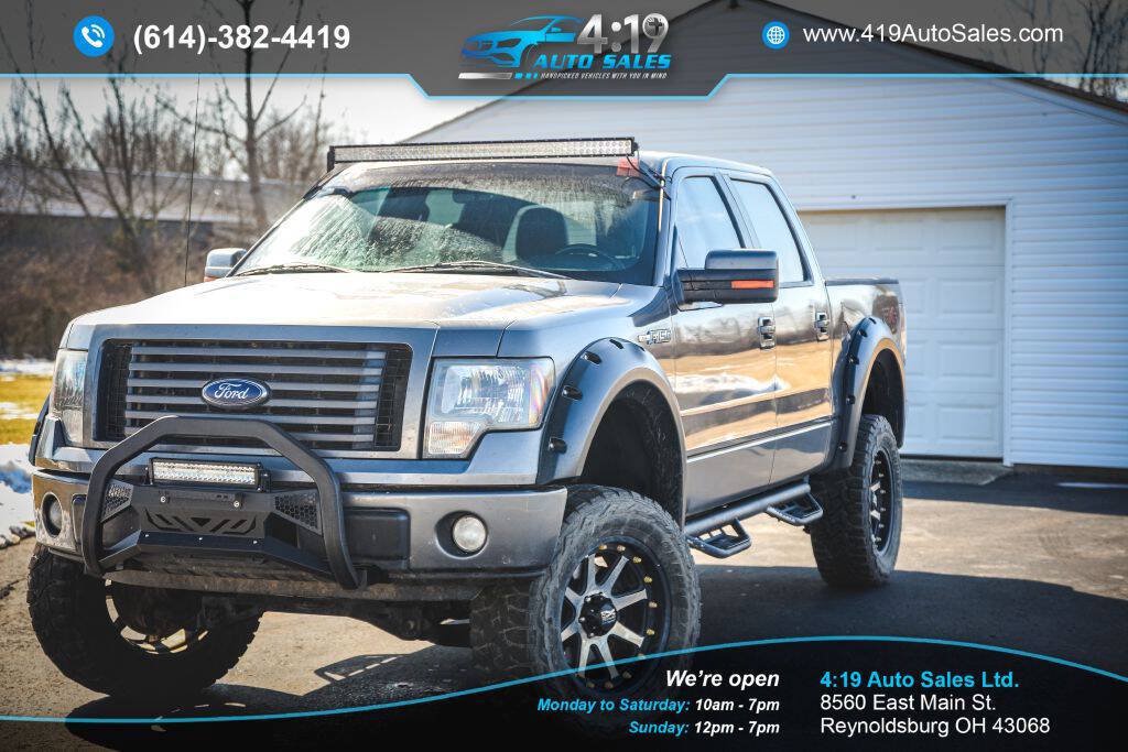 Used 2011 Ford F150 FX4 w/ FX Luxury Pkg AWD/4WD image 19
