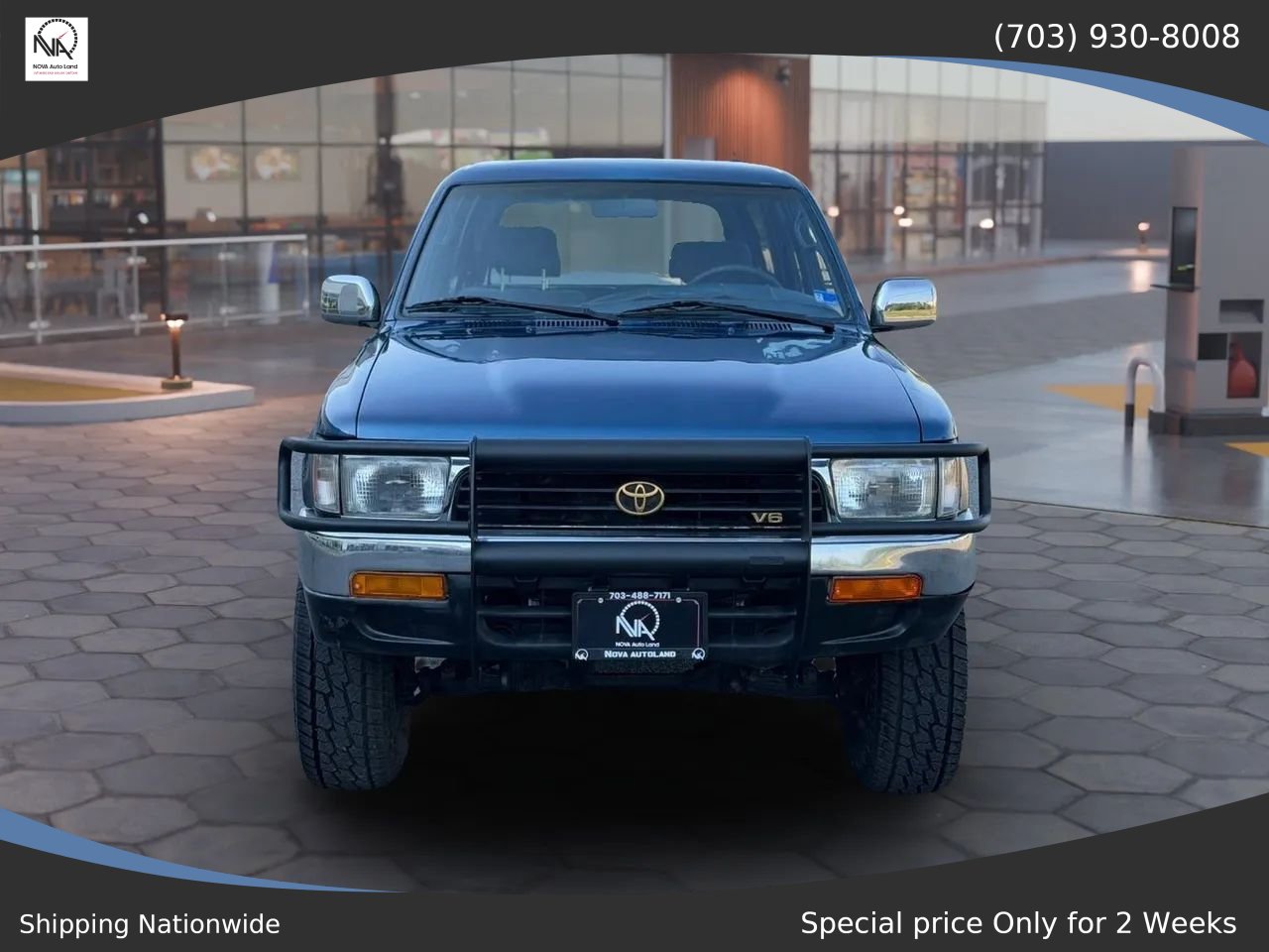 Used 1995 Toyota 4Runner SR5 w/ Gold Pkg (PIO) RWD image 3