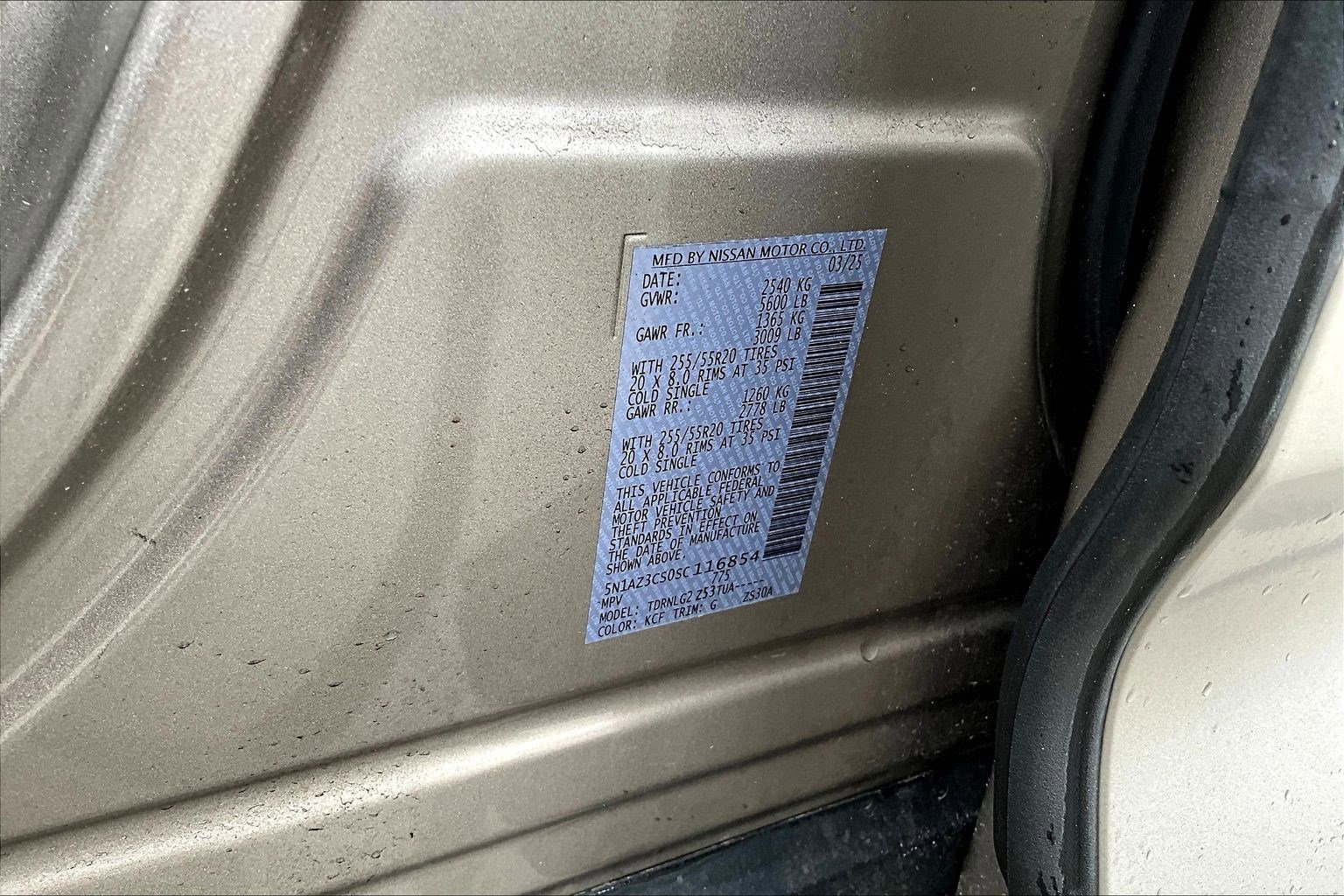 Used 2025 Nissan Murano SL image 20