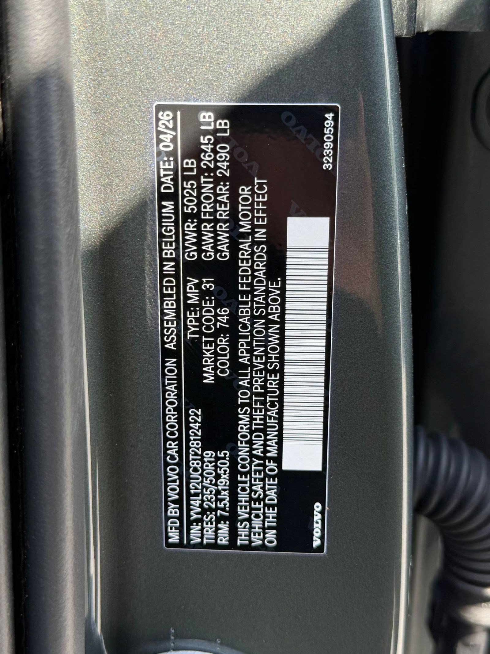 New 2026 Volvo XC40 B5 Plus w/ Climate Package AWD/4WD image 25