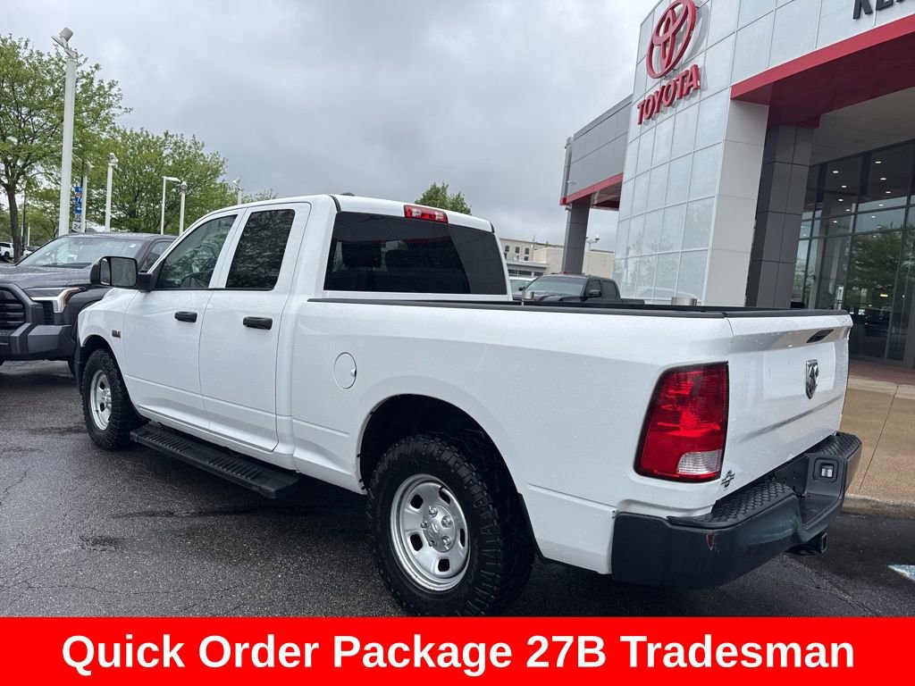 Used 2021 RAM 1500 Tradesman w/ Trailer Tow Group RWD image 5