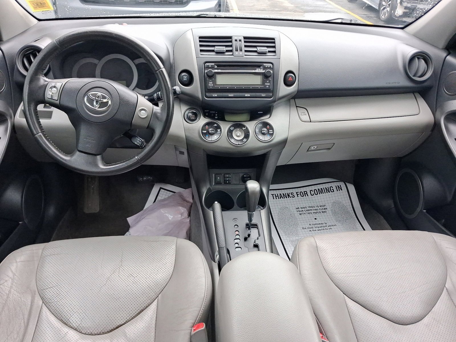 Used 2012 Toyota RAV4 Limited w/ Premium Plus Value Pkg AWD/4WD image 12