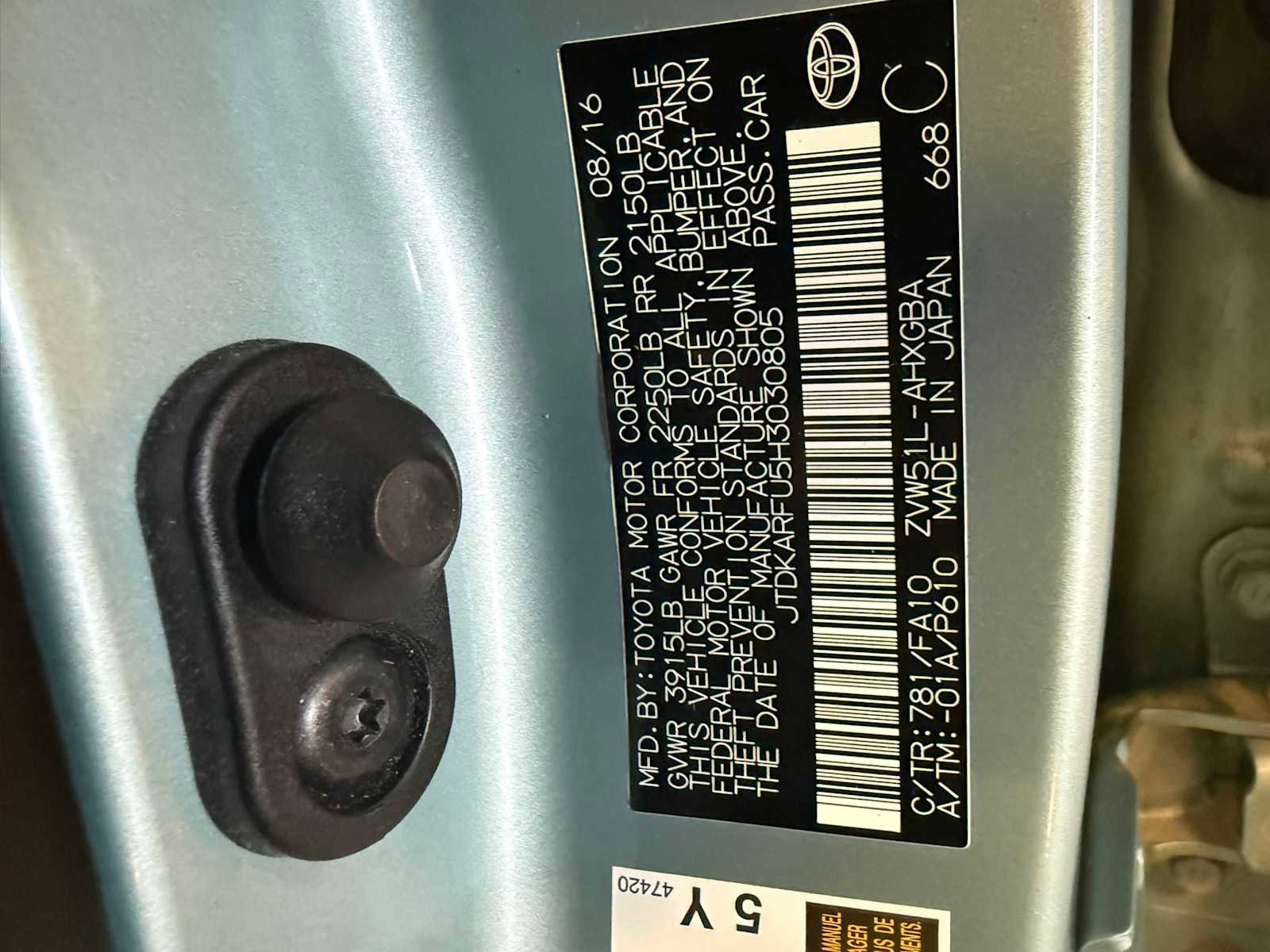 Used 2017 Toyota Prius Three w/ Advanced Technology Package FWD image 37