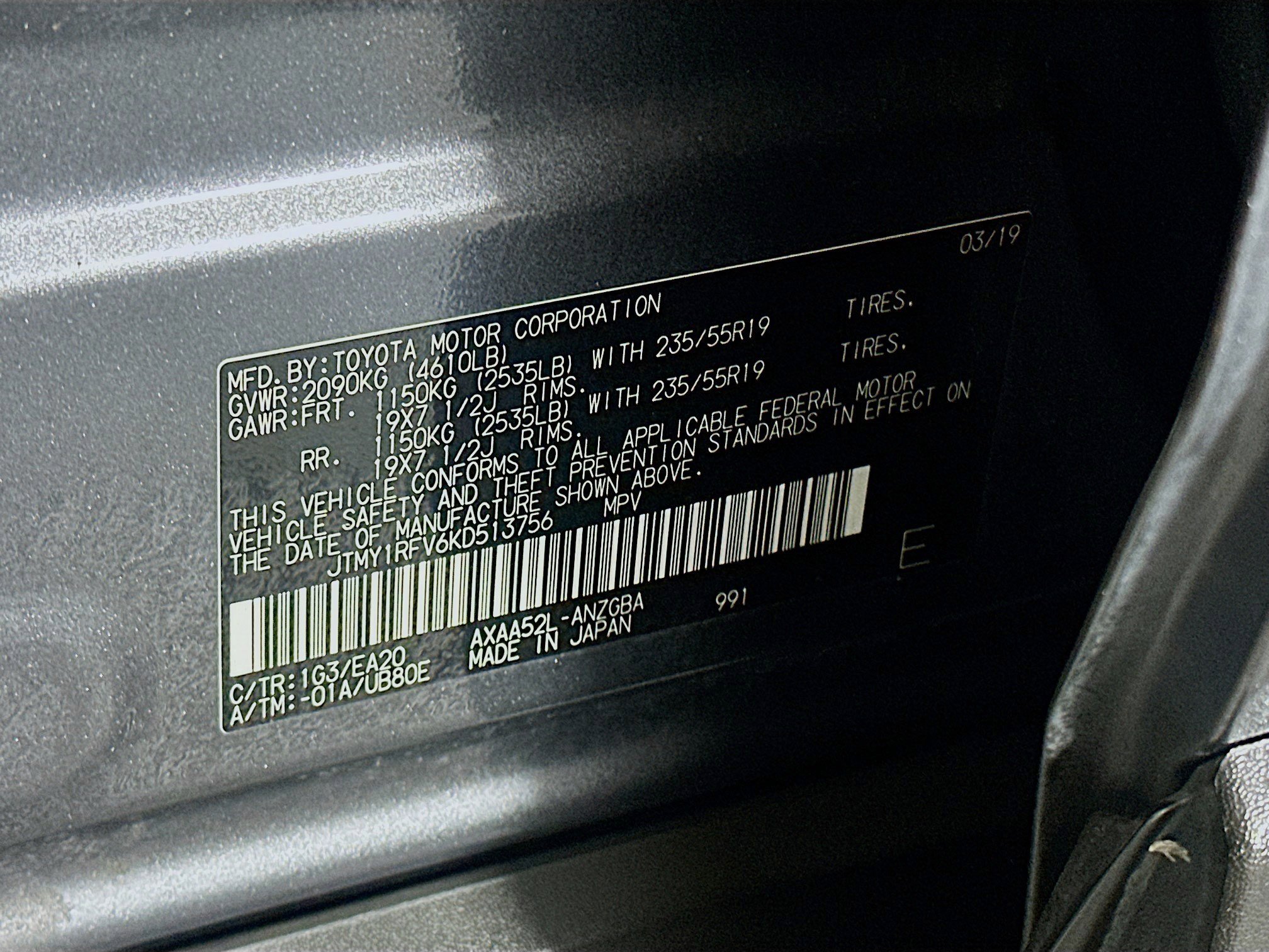 Used 2019 Toyota RAV4 Limited w/ Advanced Technology Package FWD image 12