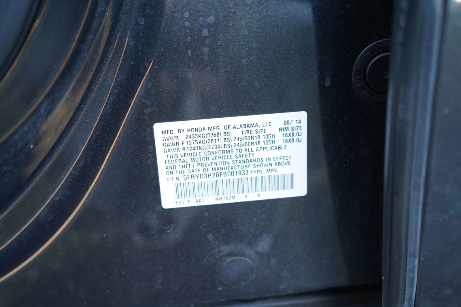 Used 2015 Acura MDX FWD image 9