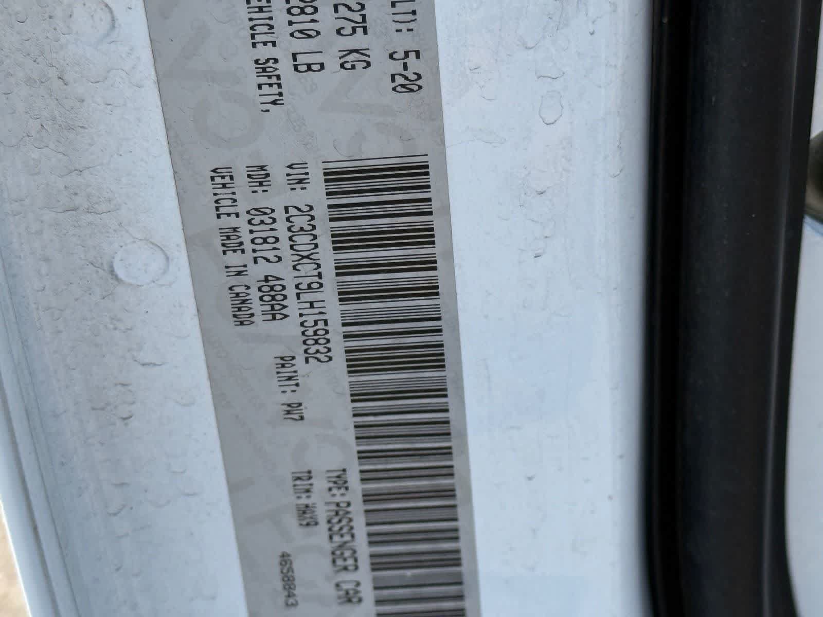 Used 2020 Dodge Charger R/T RWD image 25