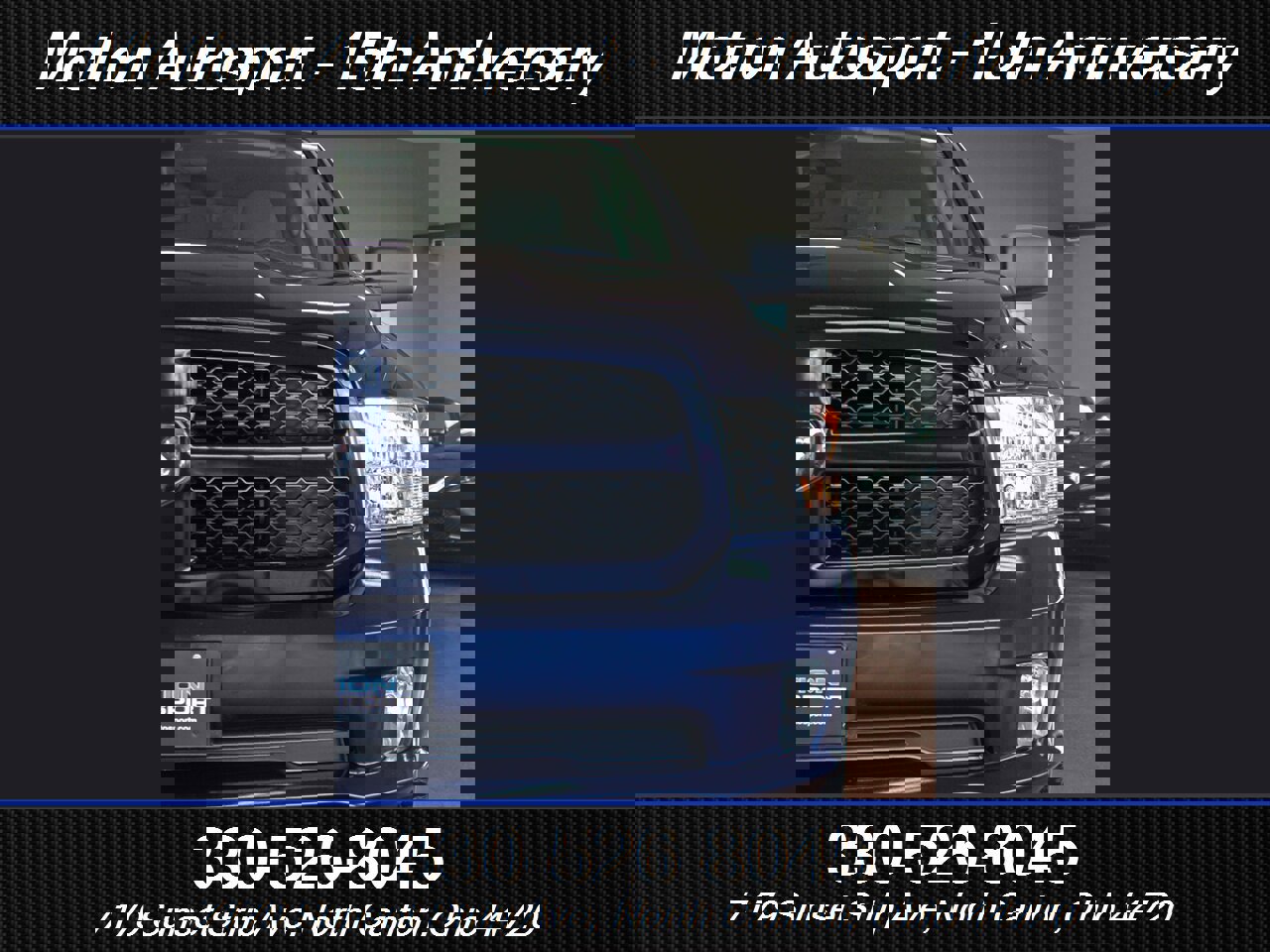 Used 2018 RAM 1500 Express w/ Express Value Package image 6