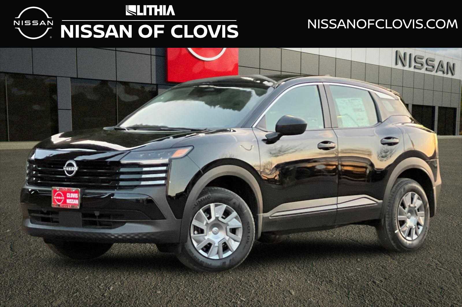 New 2026 Nissan Kicks S