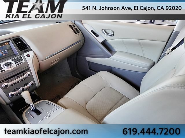 Used 2014 Nissan Murano SL FWD image 24
