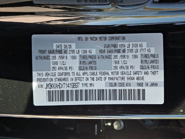 New 2026 MAZDA CX-90 3.3 Turbo w/ Select Package AWD/4WD image 16