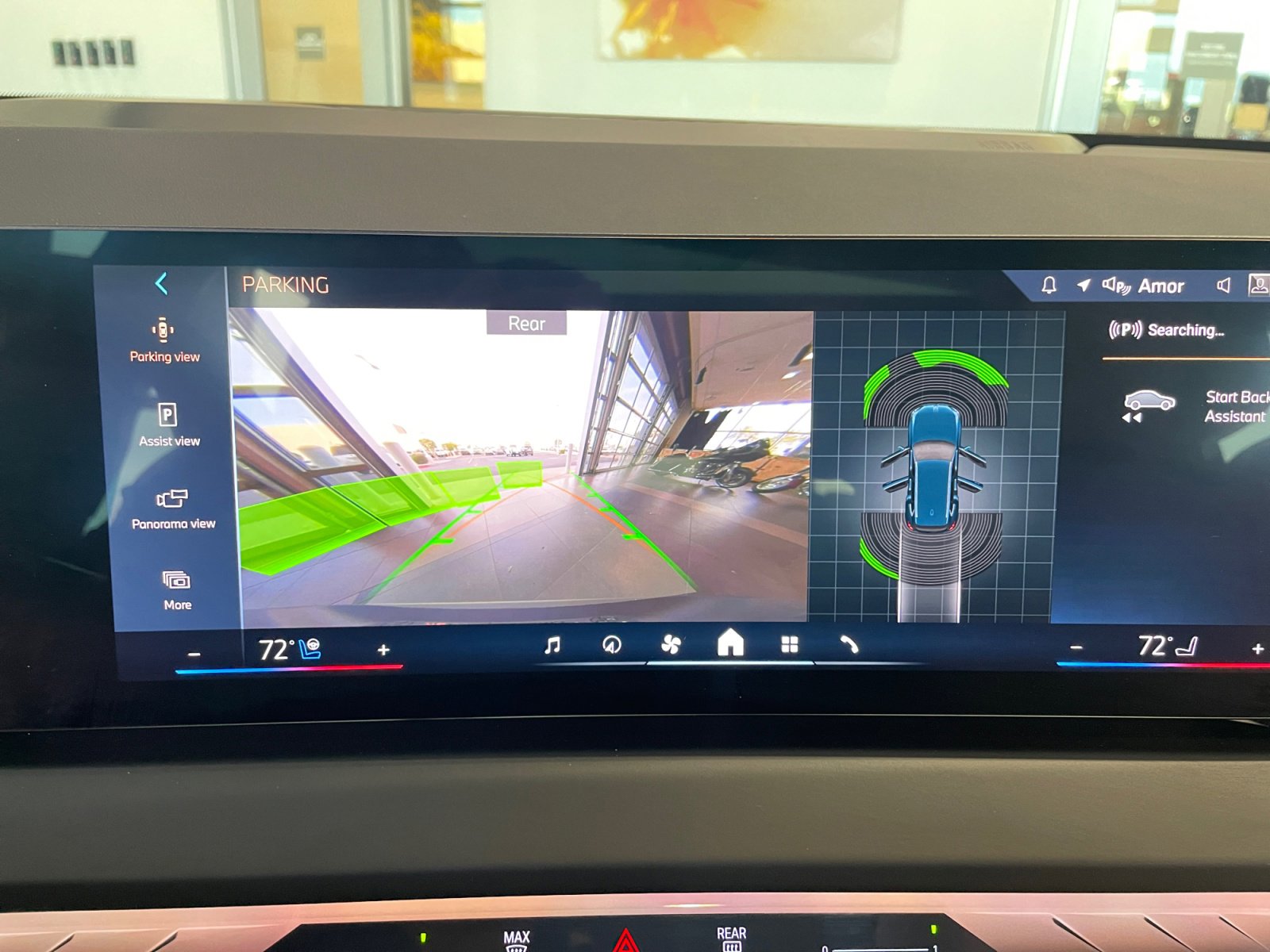 Used 2025 BMW X3 xDrive30i w/ Convenience Package image 29