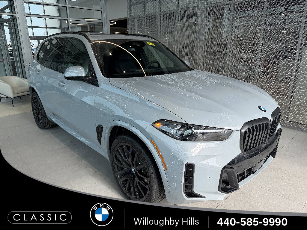 New 2026 BMW X5 xDrive40i image 1
