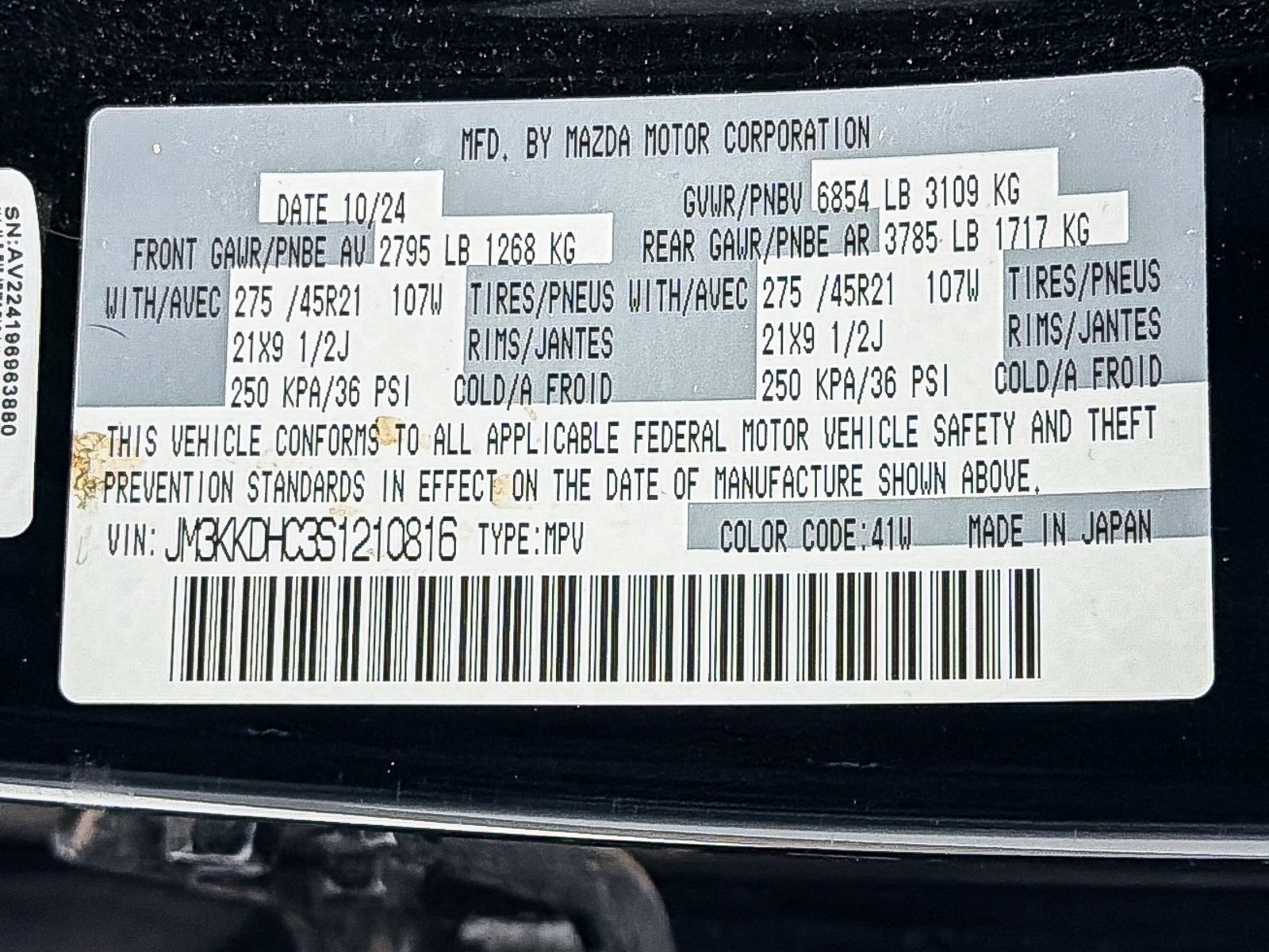 Certified 2025 MAZDA CX-90 3.3 Turbo S w/ Premium Package image 37