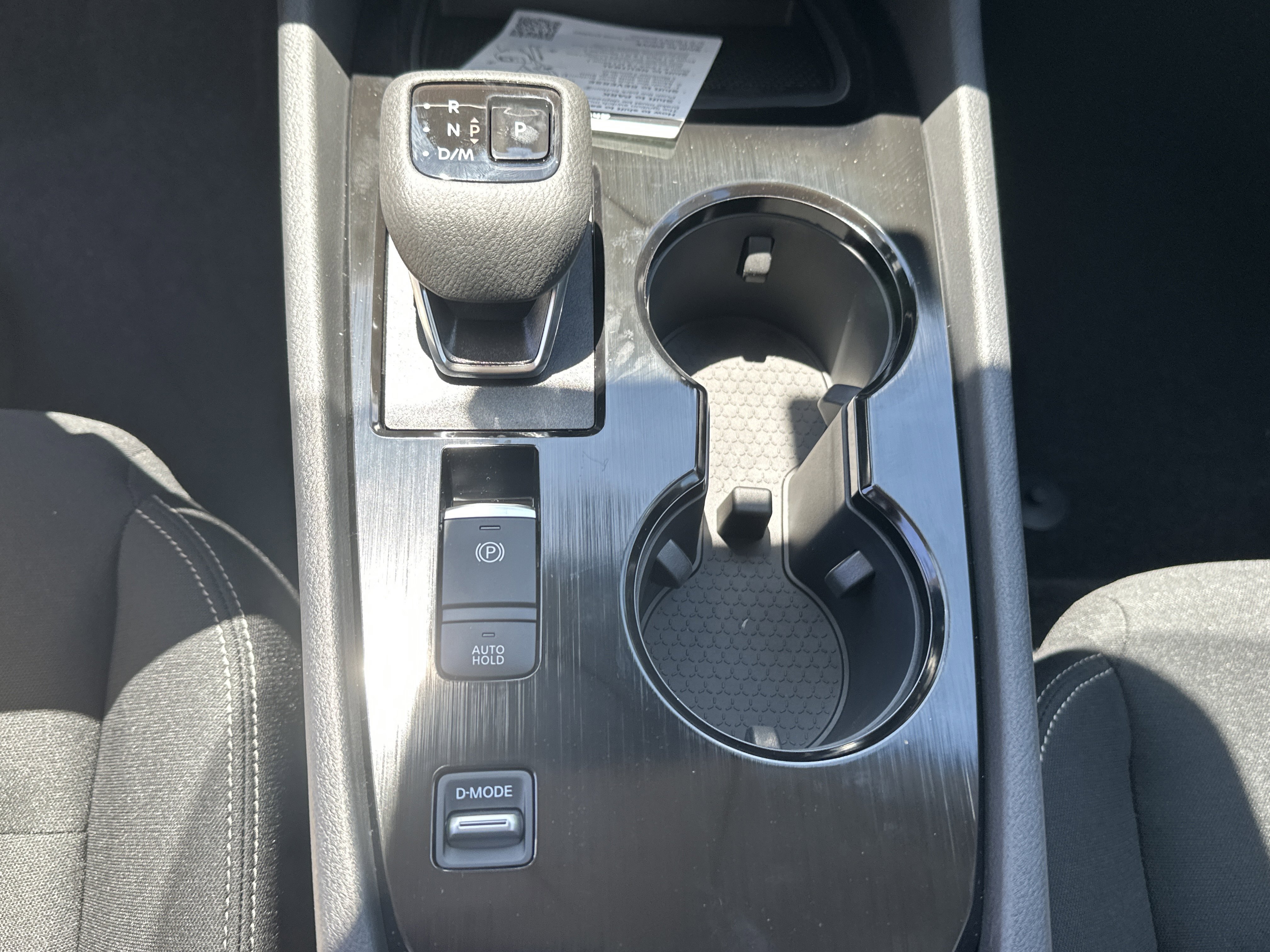 New 2026 Nissan Rogue S FWD image 19