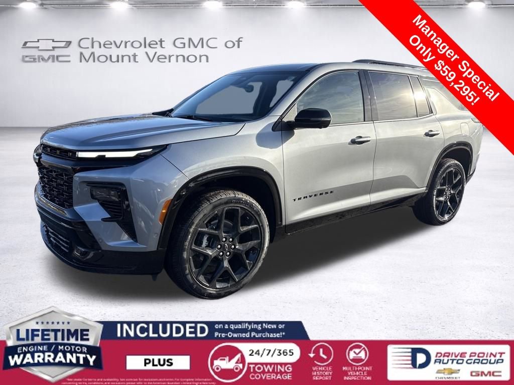 New 2026 Chevrolet Traverse RS