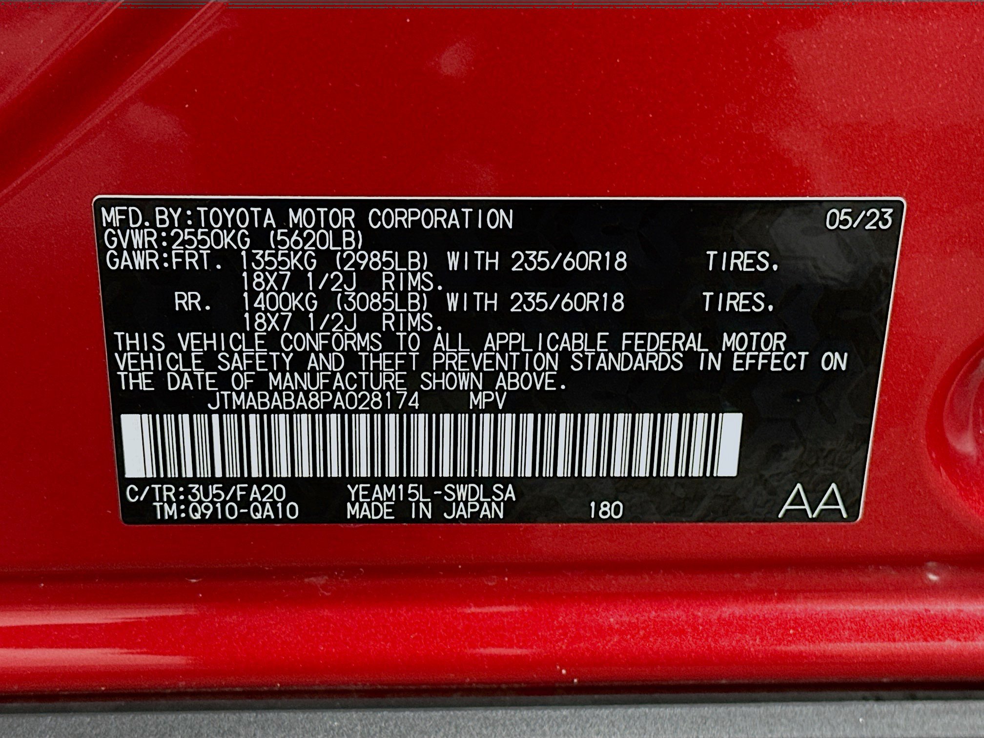 Used 2023 Subaru Solterra AWD image 12