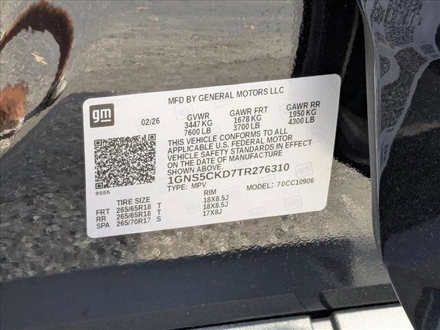 New 2026 Chevrolet Suburban LT w/ Comfort Package image 18