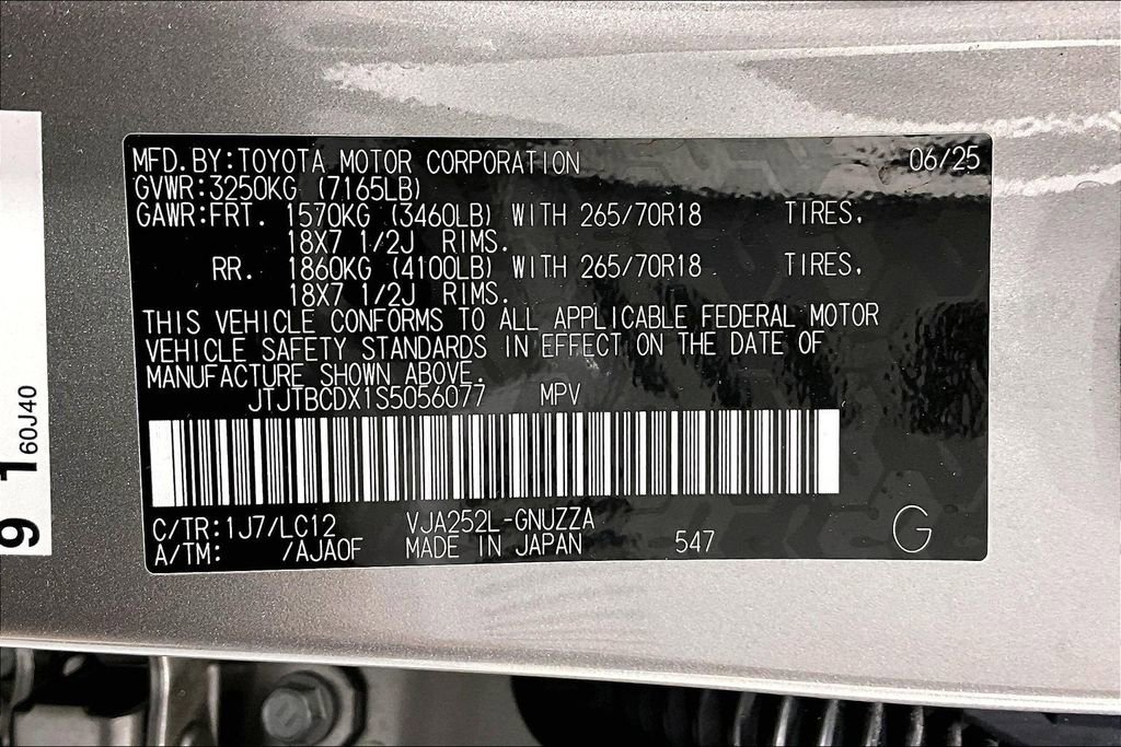 Used 2025 Lexus GX 550 image 42