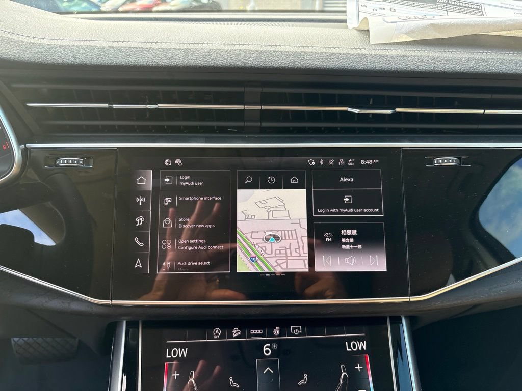 New 2026 Audi Q7 2.0T Premium Plus AWD/4WD image 19