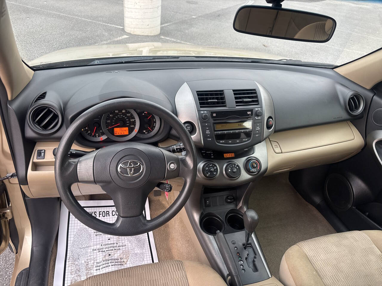 Used 2009 Toyota RAV4 4WD w/ Base L4 Extra Value Pkg image 15
