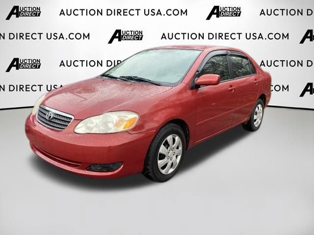Used 2007 Toyota Corolla LE FWD video 1