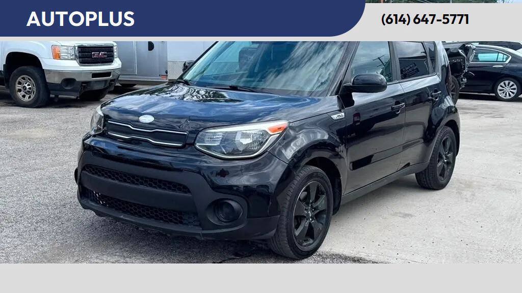 Used 2017 Kia Soul w/ Convenience Package
