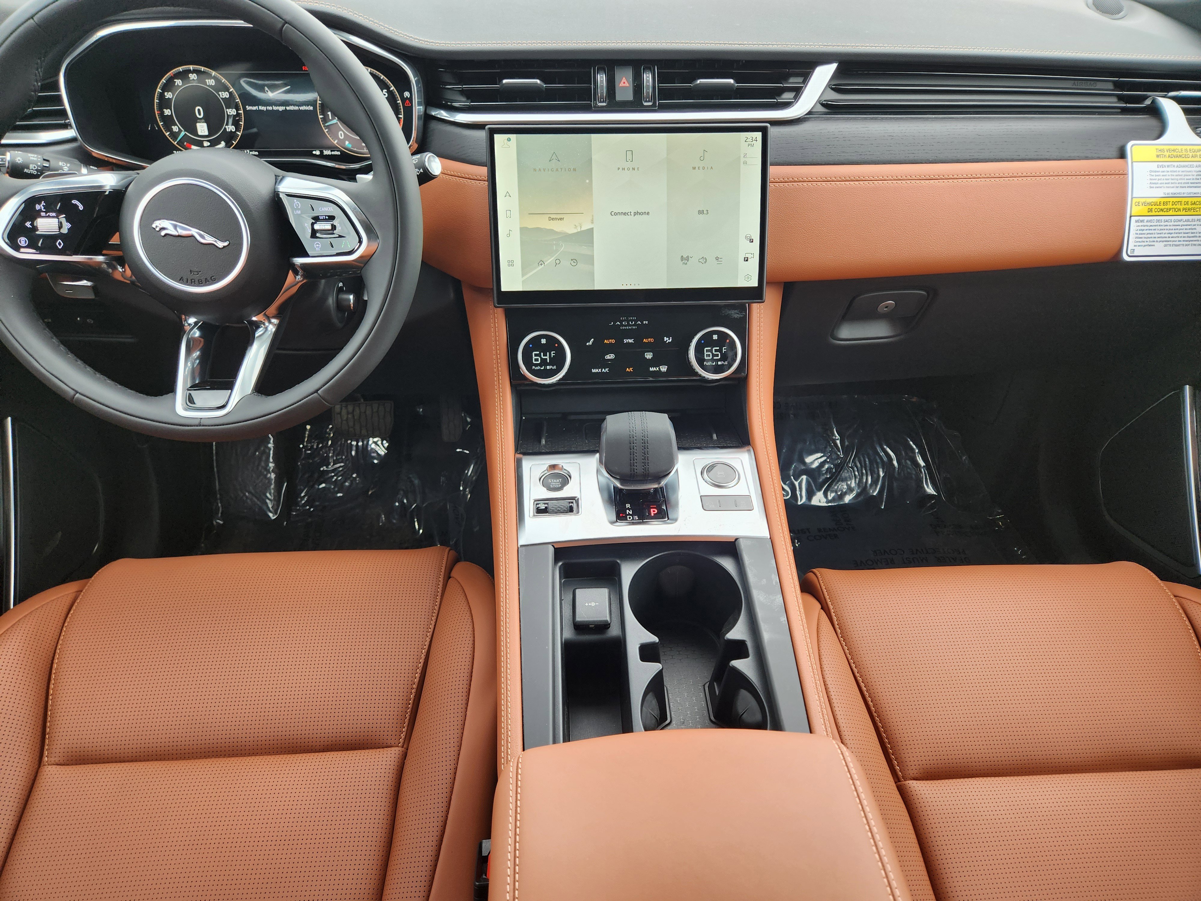 New 2026 Jaguar F-PACE R-Dynamic S image 19