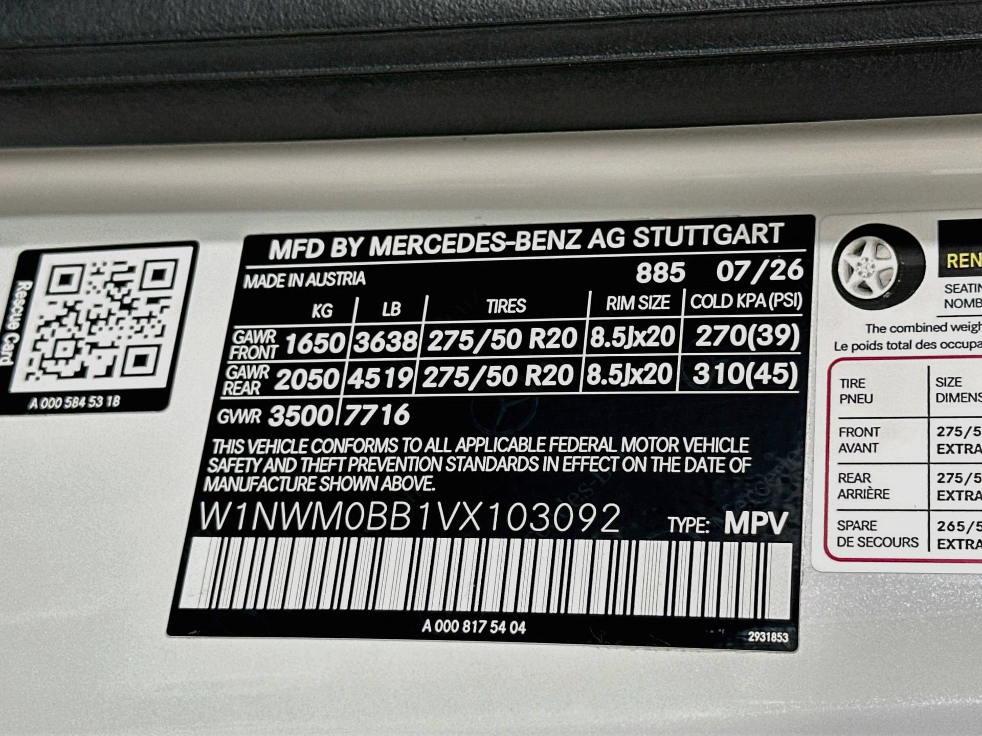 New 2027 Mercedes-Benz G 580 e image 35
