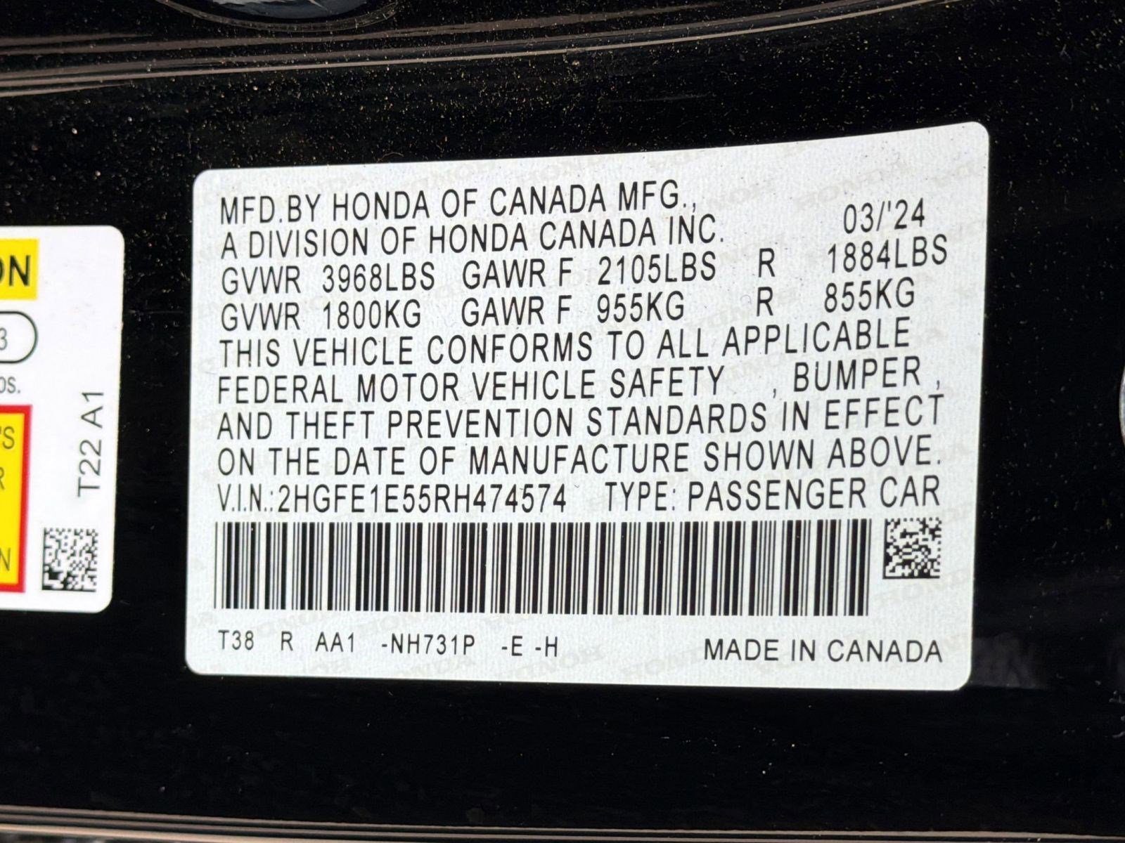 Used 2024 Honda Civic Si image 21