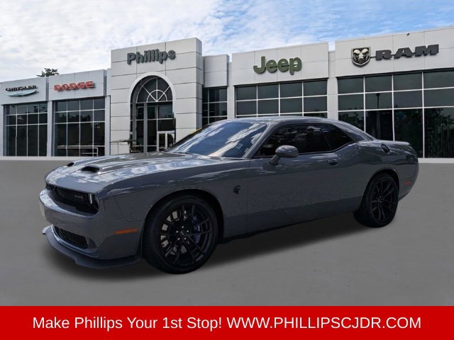 Used 2023 Dodge Challenger SRT Hellcat RWD image 7