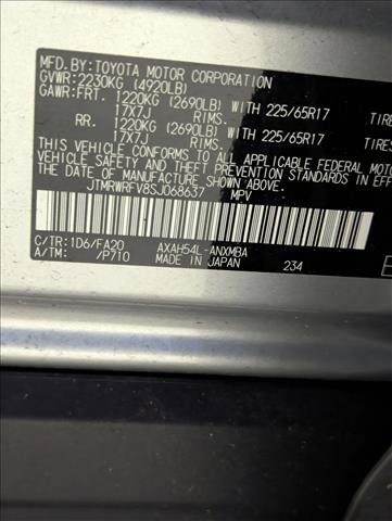 Used 2025 Toyota RAV4 XLE w/ Convenience Package AWD/4WD image 16