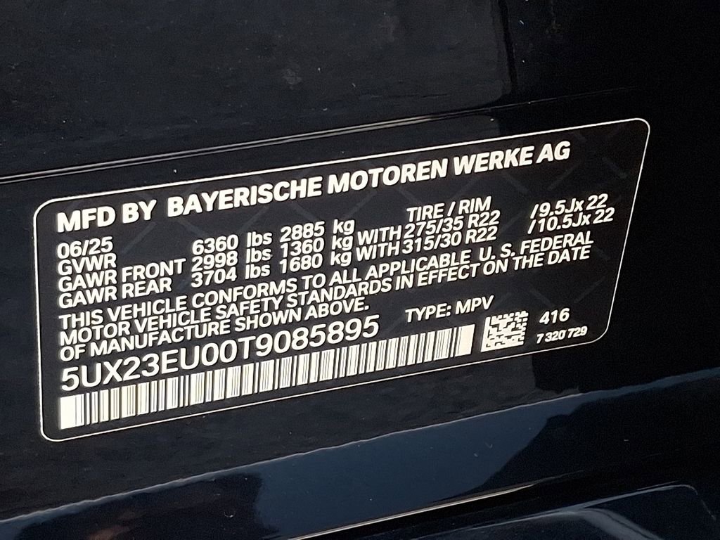 Used 2026 BMW X5 xDrive40i w/ M Sport Package image 28