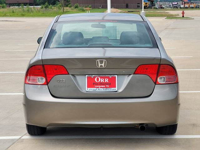 Used 2006 Honda Civic EX image 5