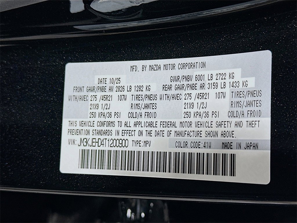 New 2026 MAZDA CX-70 3.3 Turbo w/ Premium Plus Pkg image 8