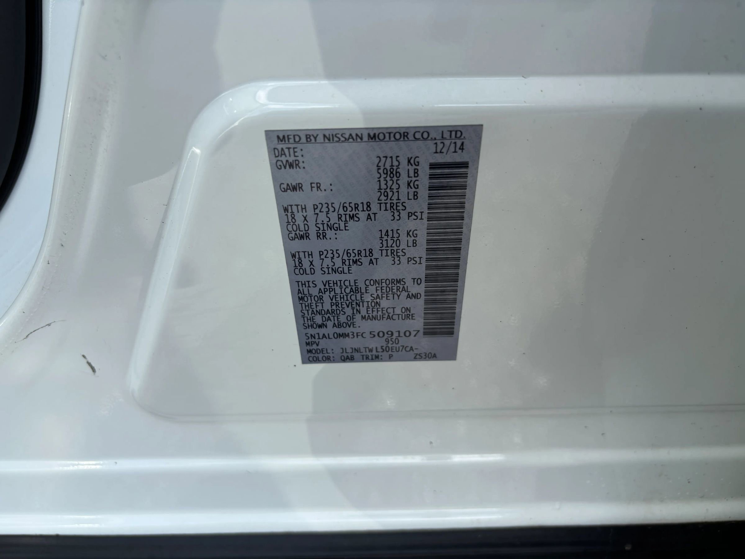 Used 2015 INFINITI QX60 AWD w/ Premium Plus Package image 16