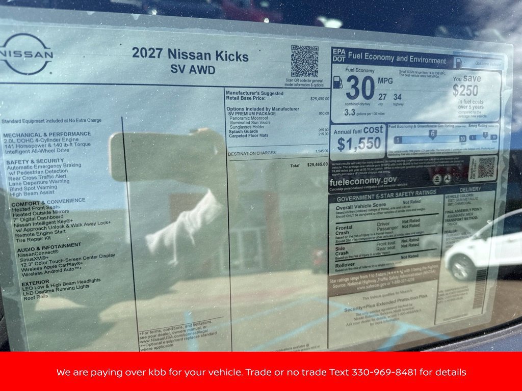 New 2027 Nissan Kicks SV w/ SV Premium Package AWD/4WD image 38