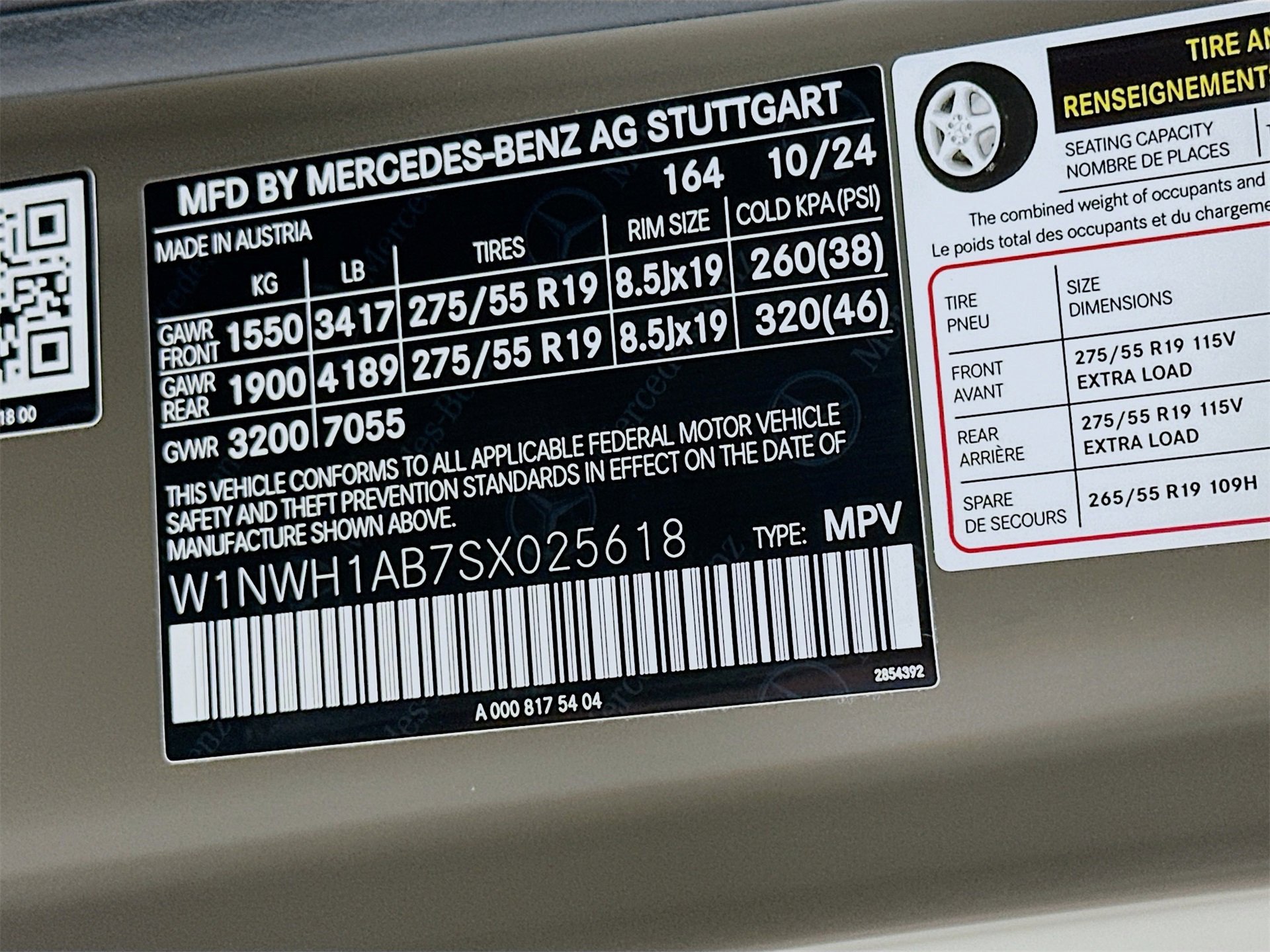 Certified 2025 Mercedes-Benz G 550 image 35