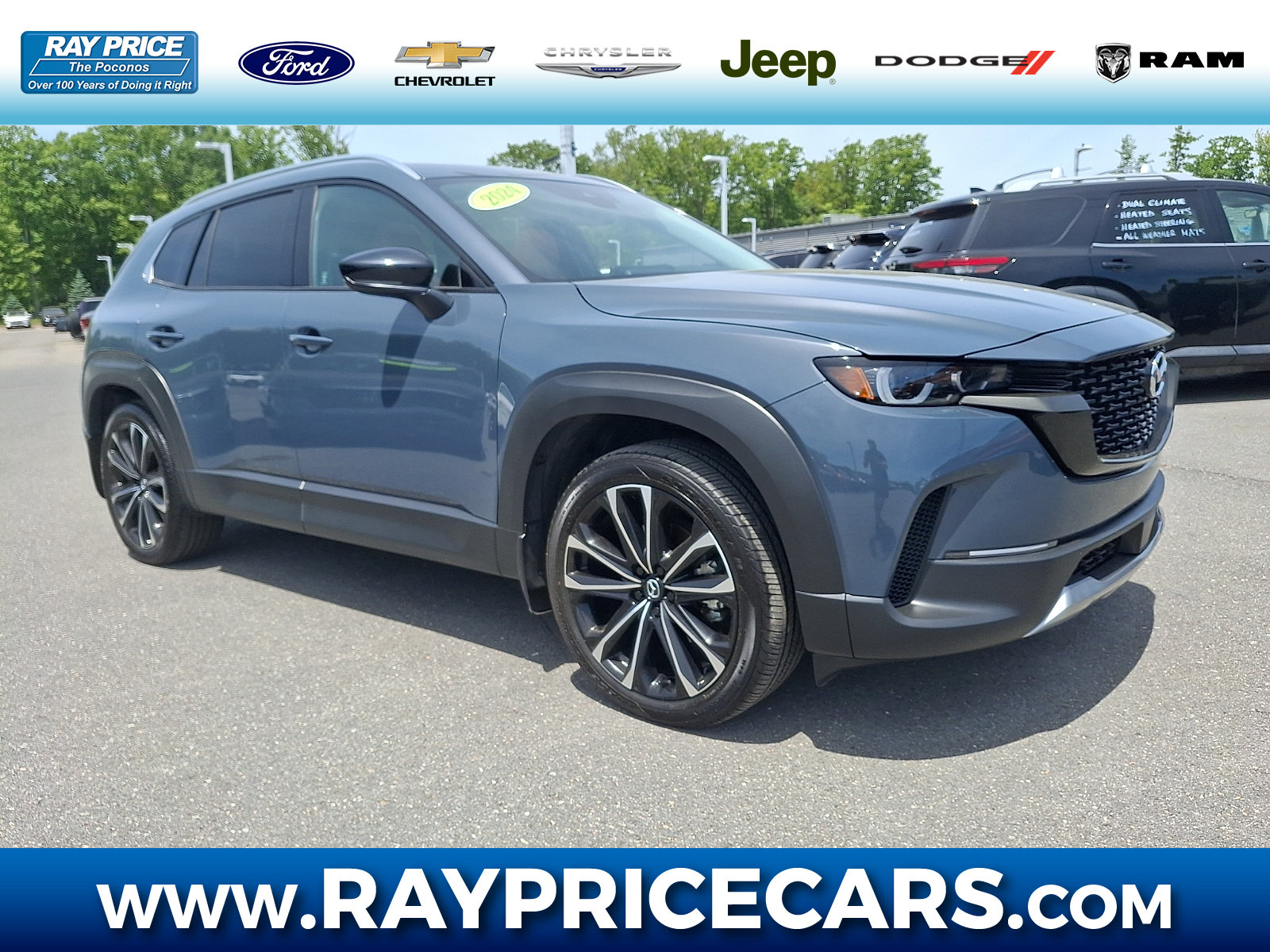 Used 2024 MAZDA CX-50 AWD 2.5 Turbo w/ Cargo Package