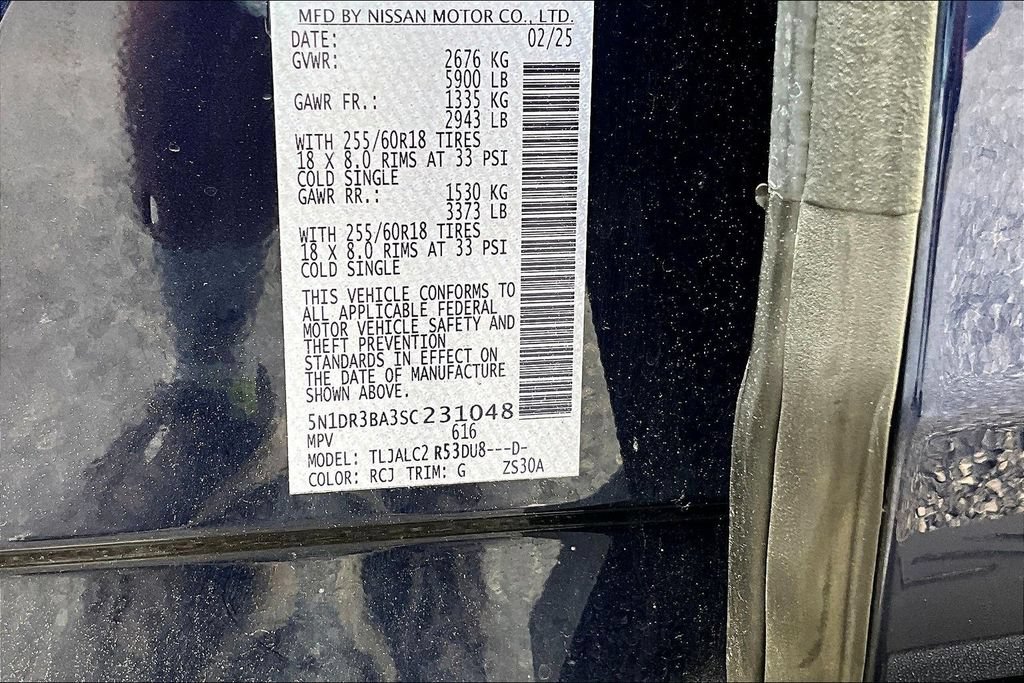 Used 2025 Nissan Pathfinder SV FWD image 19