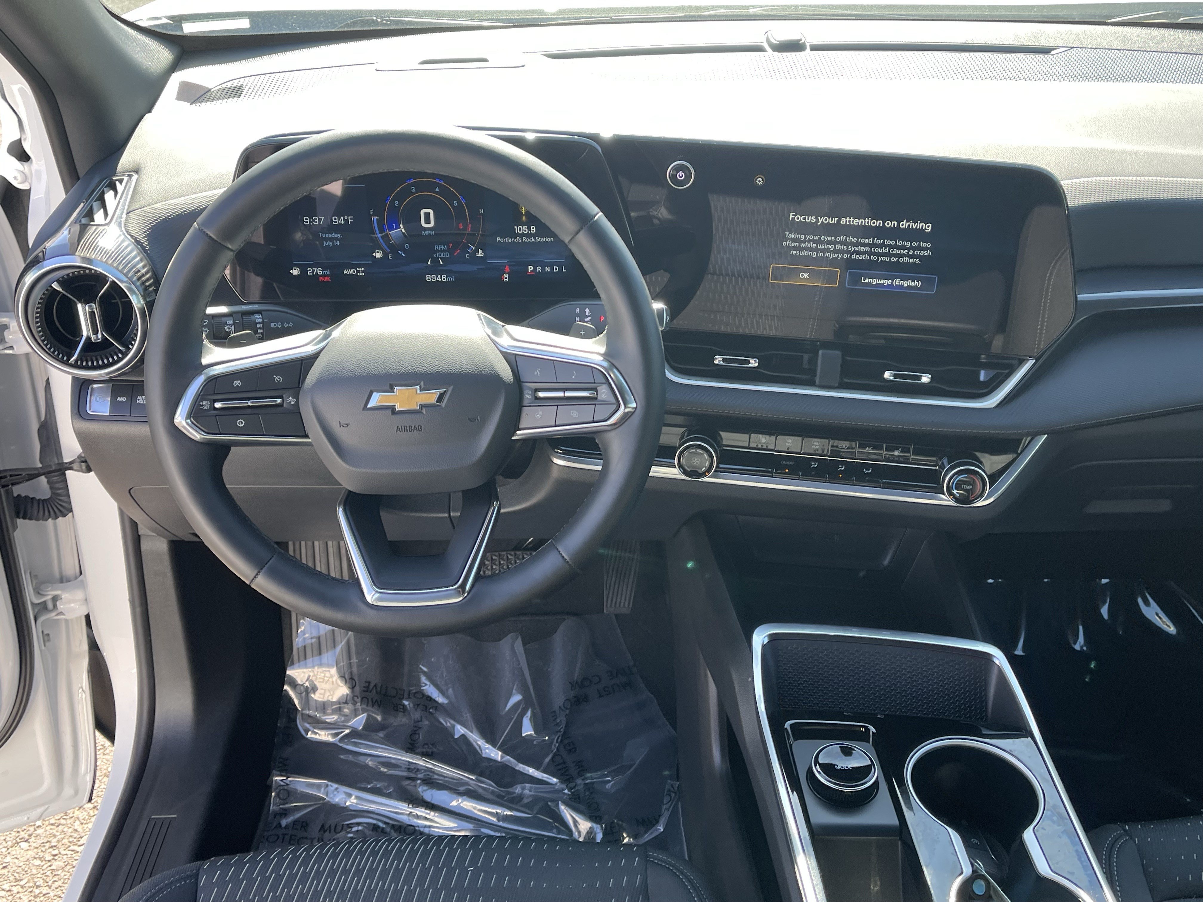 Used 2026 Chevrolet Equinox LT AWD/4WD image 12