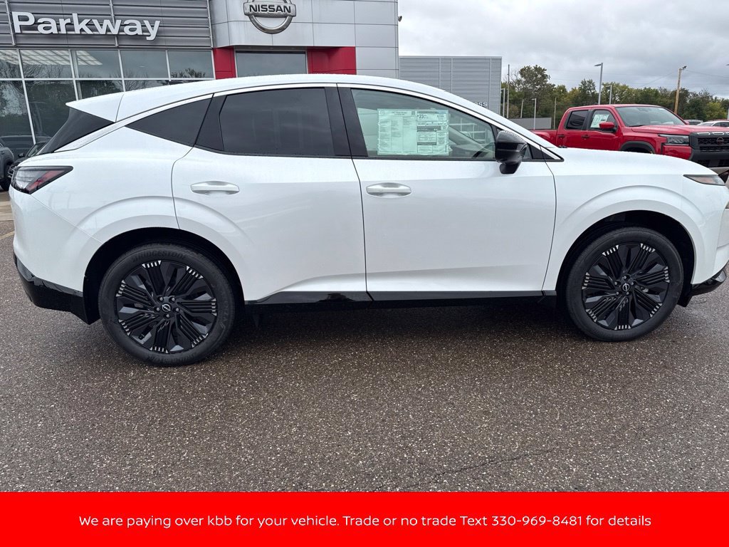 New 2027 Nissan Murano Platinum w/ Cargo Package AWD/4WD image 8