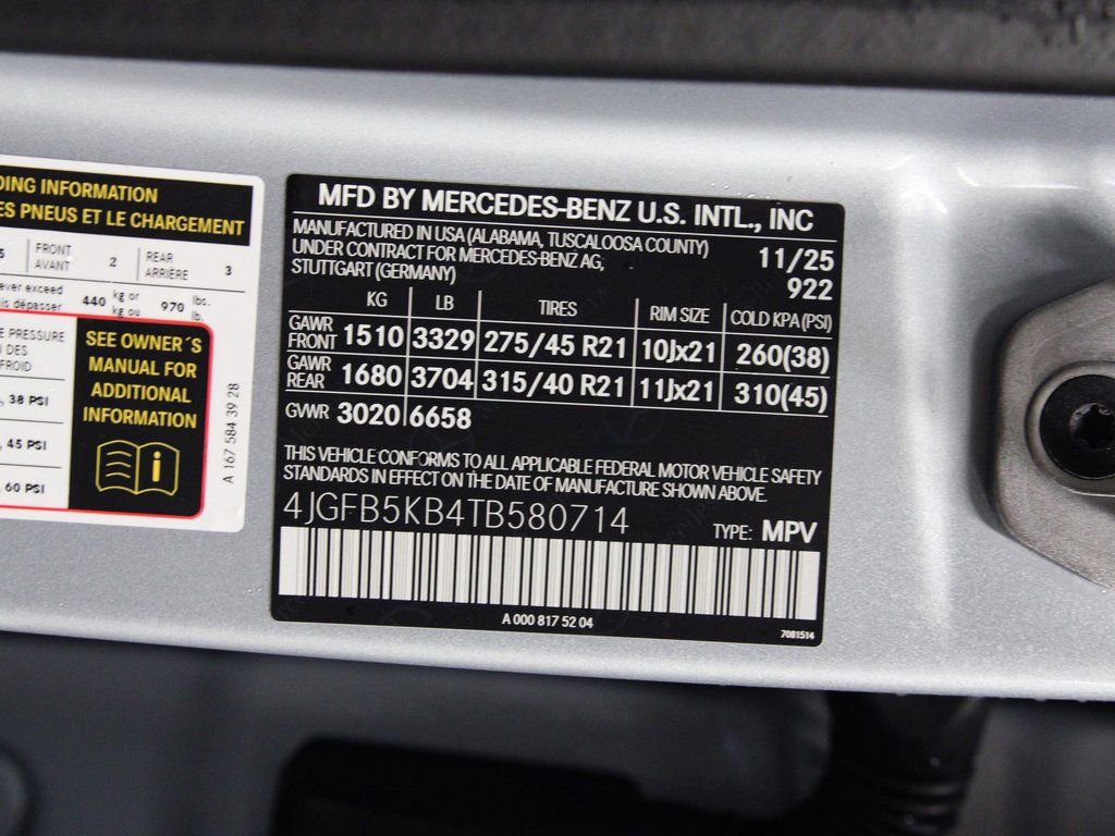 New 2026 Mercedes-Benz GLE 450 4MATIC image 19