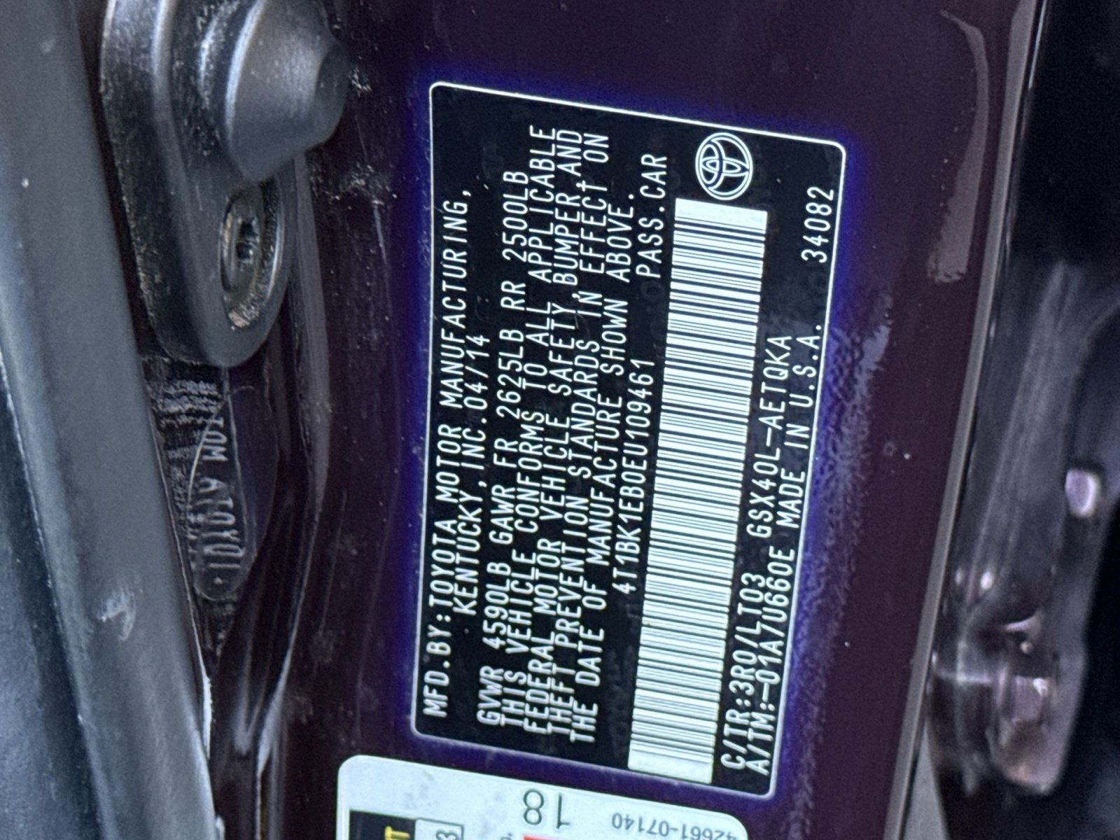 Used 2014 Toyota Avalon XLE Touring image 29