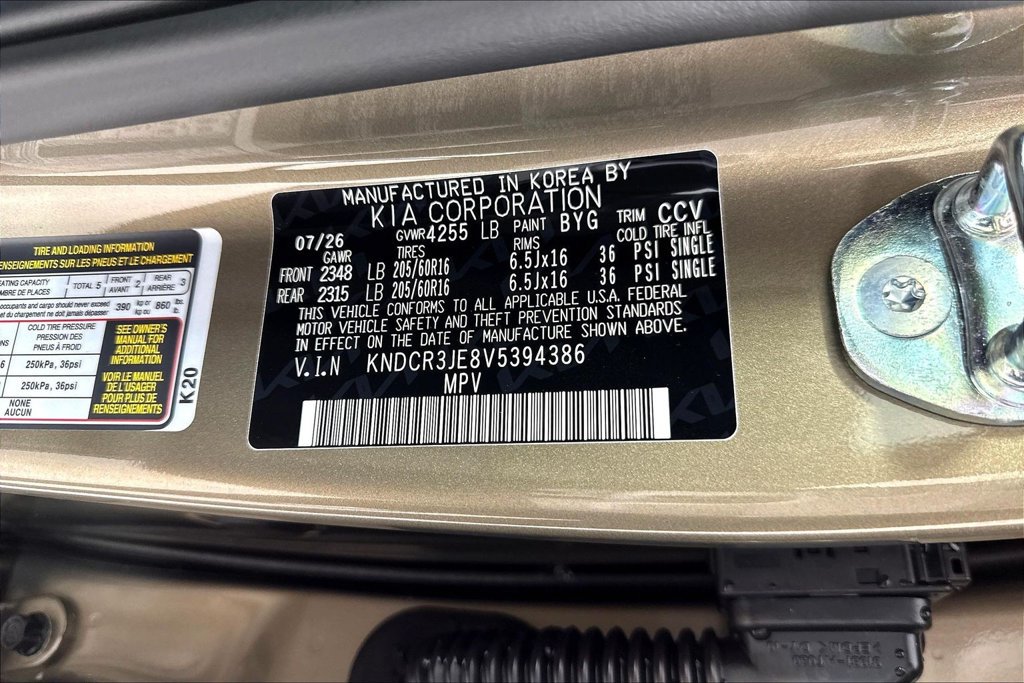 New 2027 Kia Niro EX FWD image 8